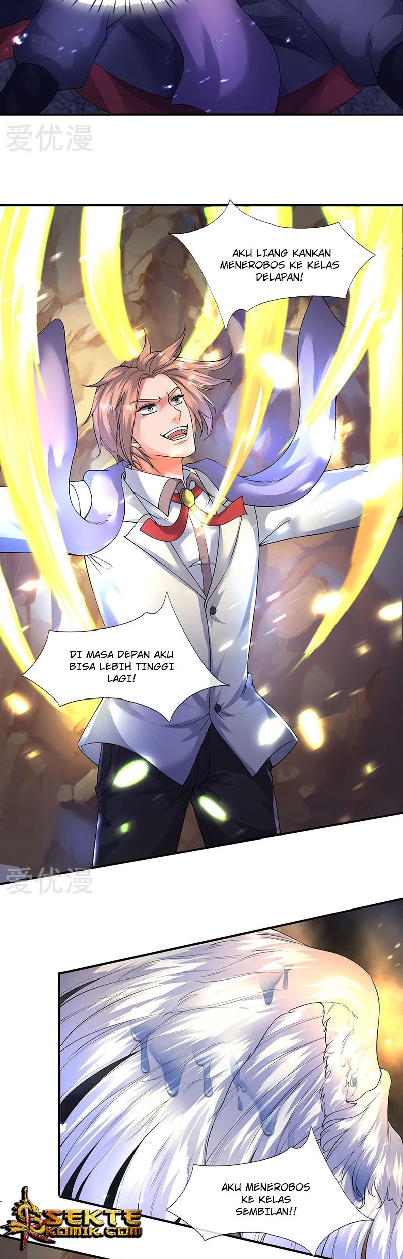 Wan Gu Shen Wang Chapter 143 - halaman 3