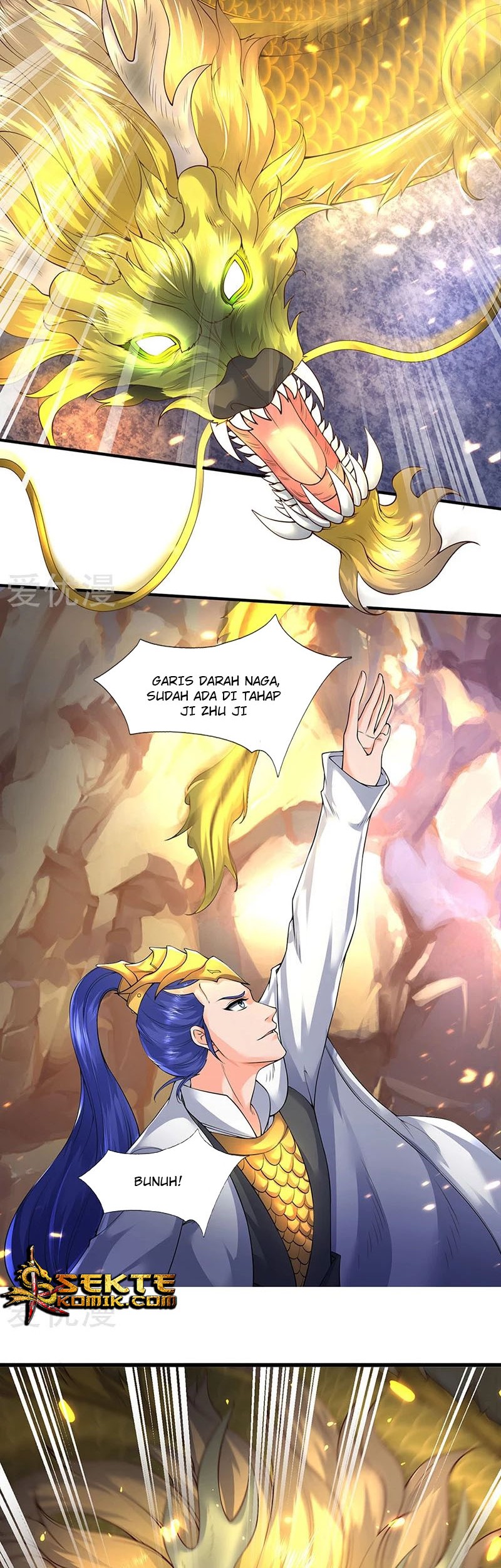 Wan Gu Shen Wang Chapter 143 - halaman 5
