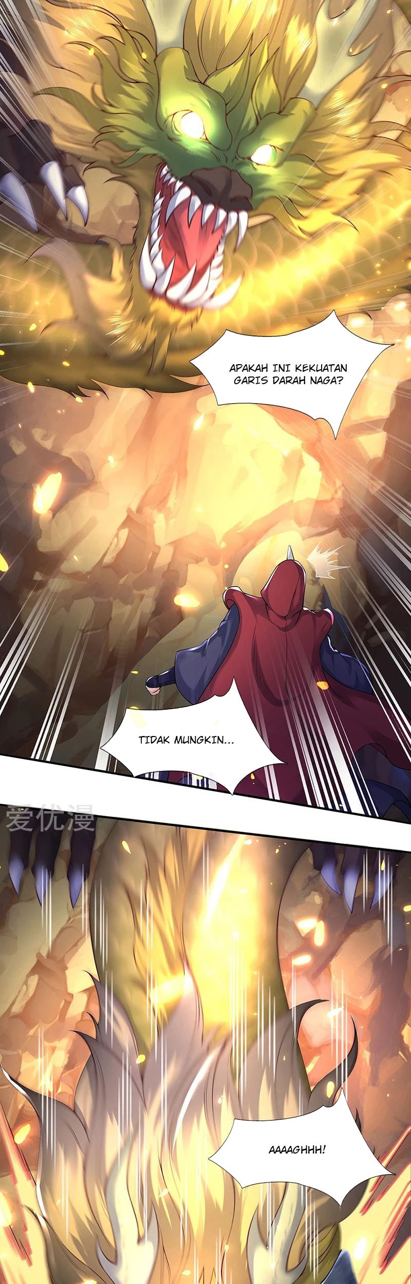 Wan Gu Shen Wang Chapter 143 - halaman 6