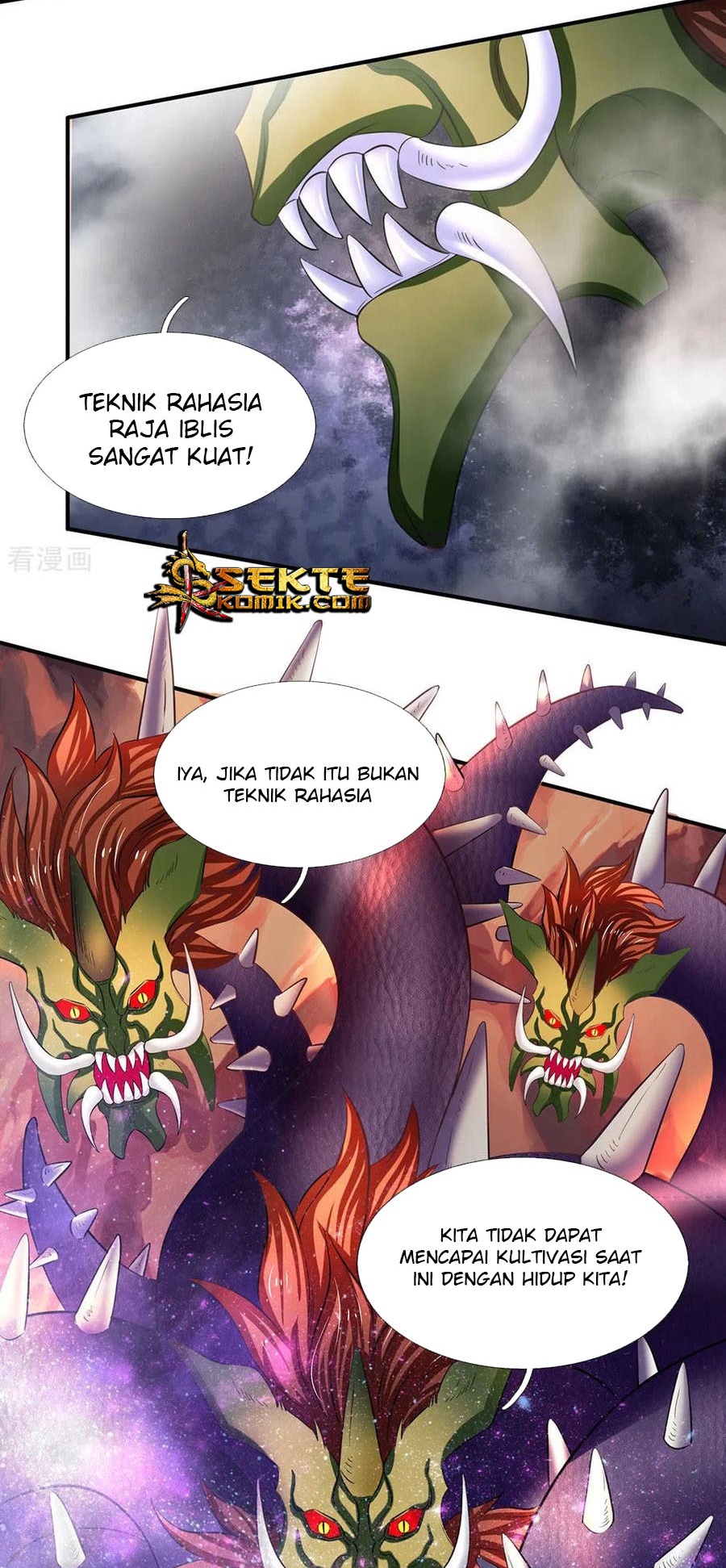 Wan Gu Shen Wang Chapter 144 - halaman 5
