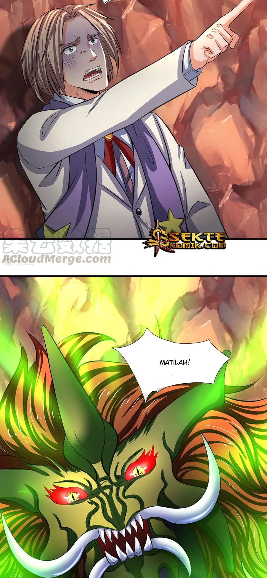 Wan Gu Shen Wang Chapter 144 - halaman 7
