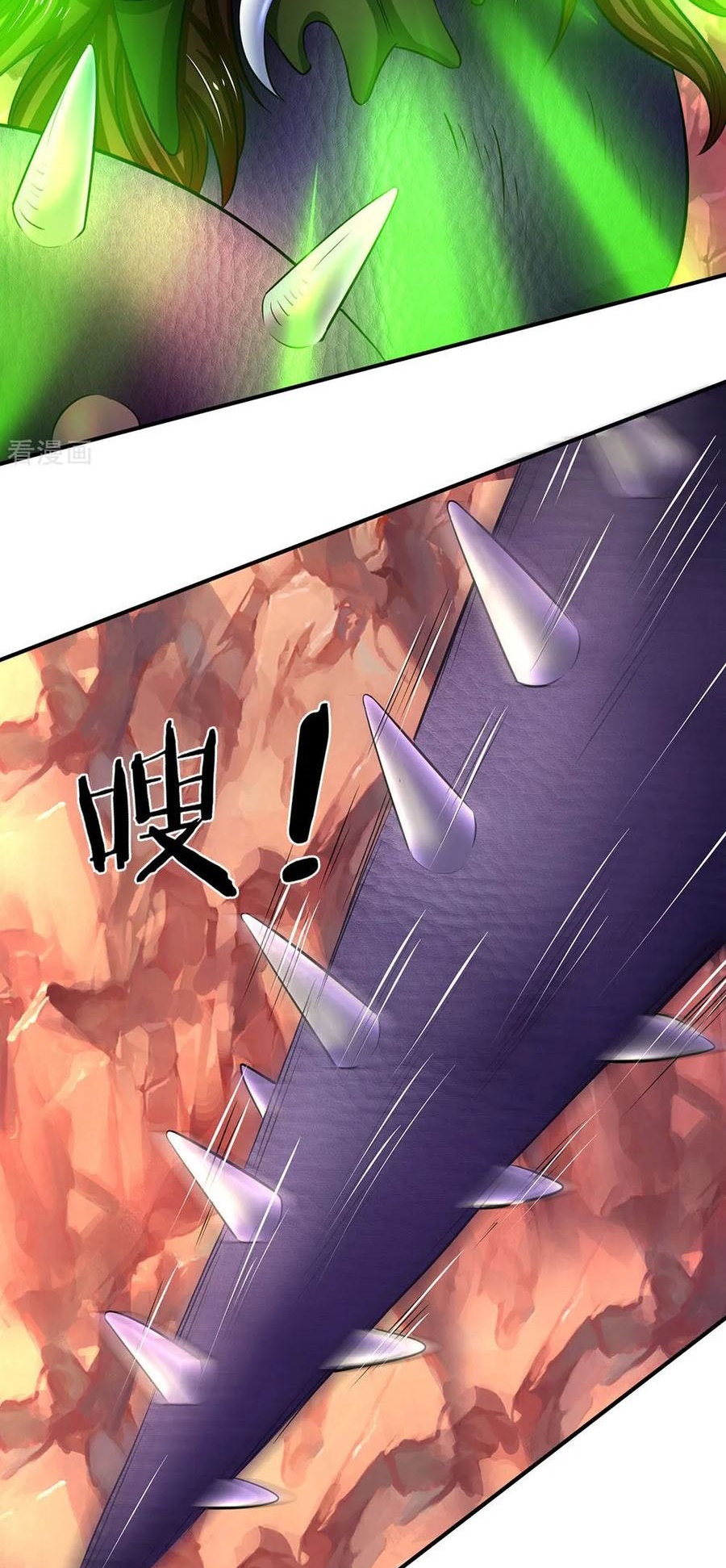 Wan Gu Shen Wang Chapter 144 - halaman 8