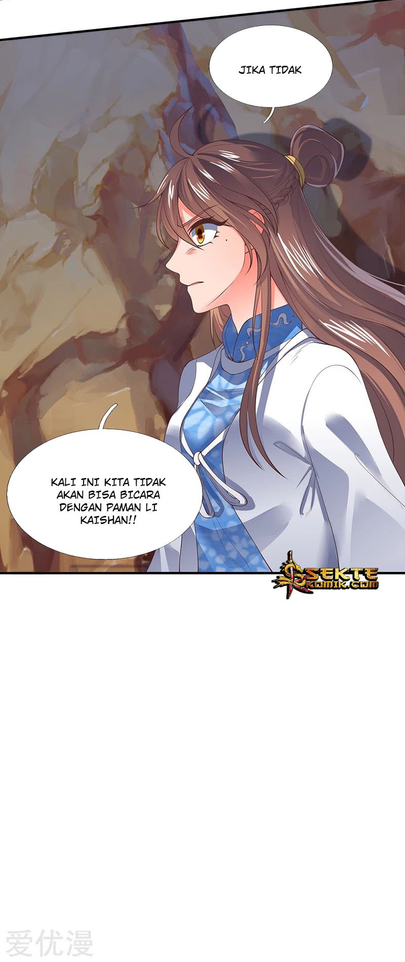 Wan Gu Shen Wang Chapter 145 - halaman 19