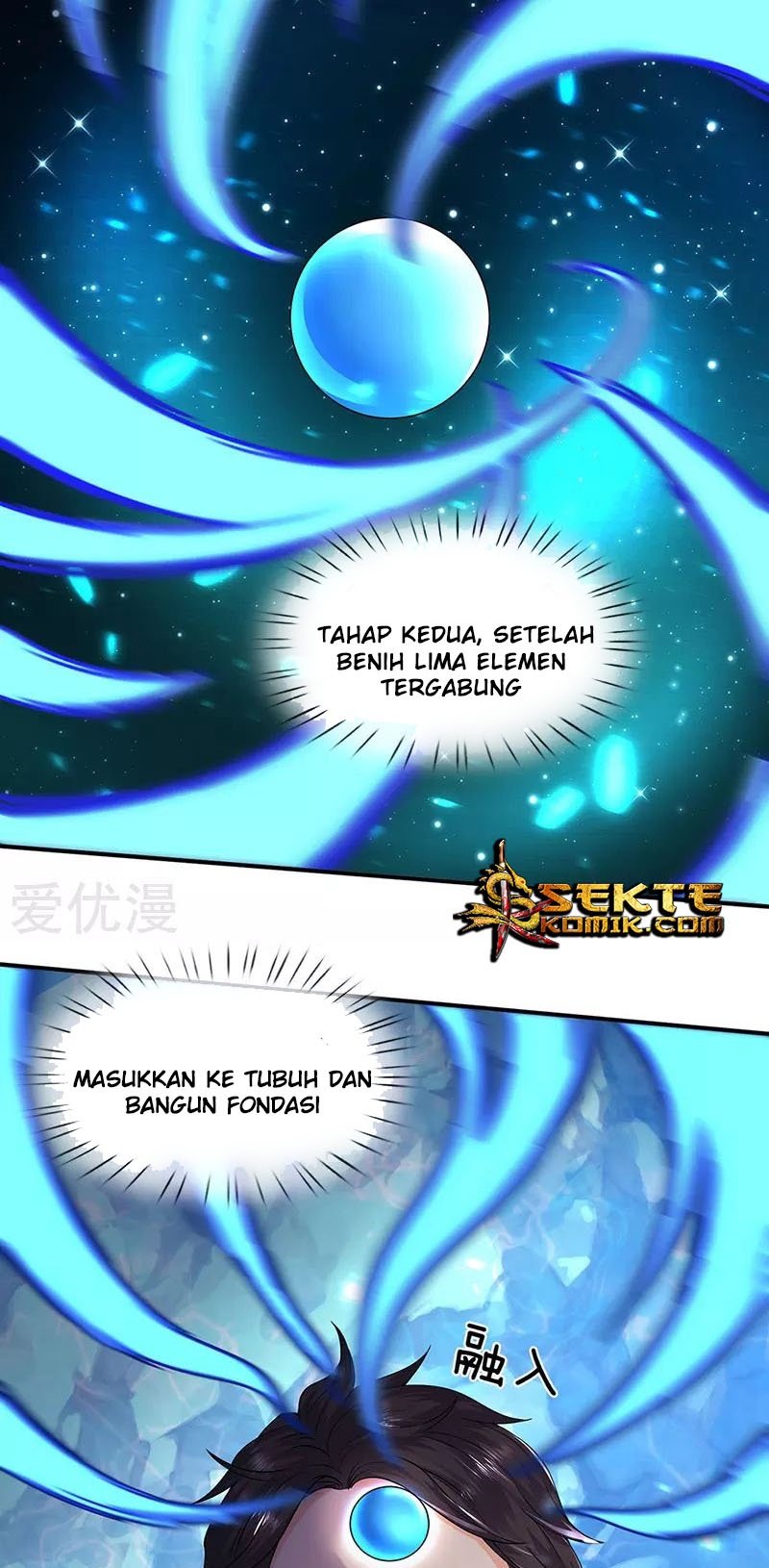 Wan Gu Shen Wang Chapter 147 - halaman 12