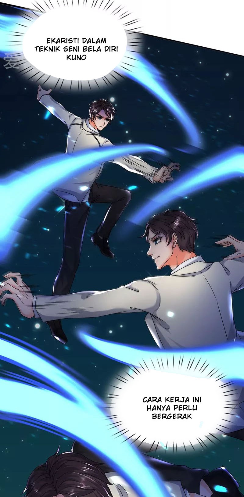 Wan Gu Shen Wang Chapter 147 - halaman 15