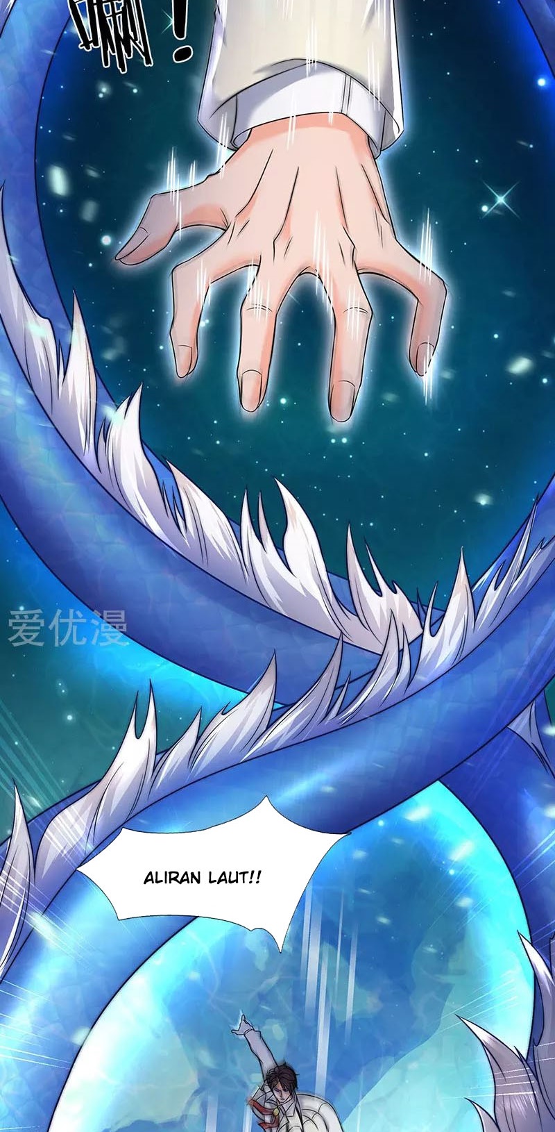 Wan Gu Shen Wang Chapter 147 - halaman 17
