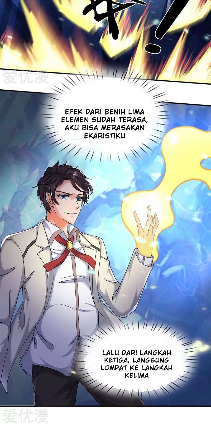 Wan Gu Shen Wang Chapter 147 - halaman 19