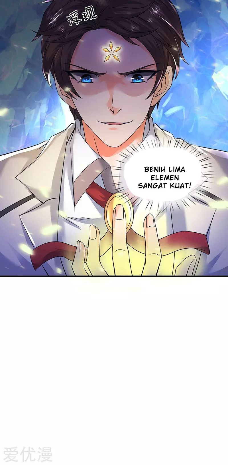 Wan Gu Shen Wang Chapter 147 - halaman 21