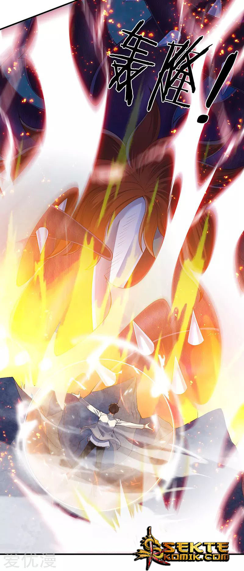 Wan Gu Shen Wang Chapter 148 - halaman 12