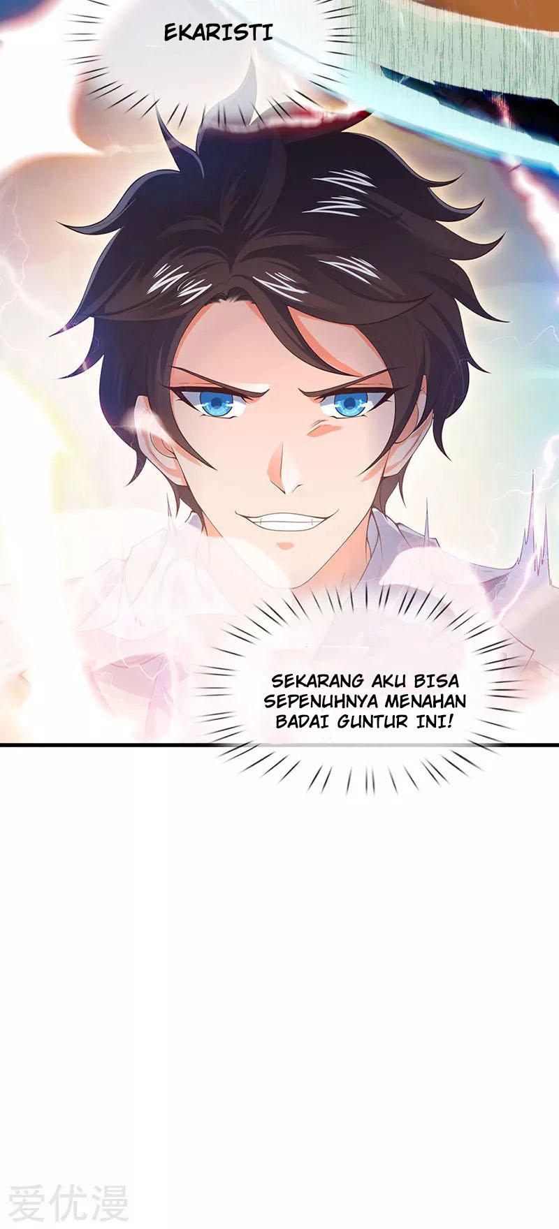 Wan Gu Shen Wang Chapter 148 - halaman 19