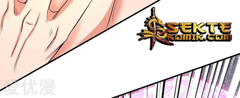 Wan Gu Shen Wang Chapter 149 - halaman 11
