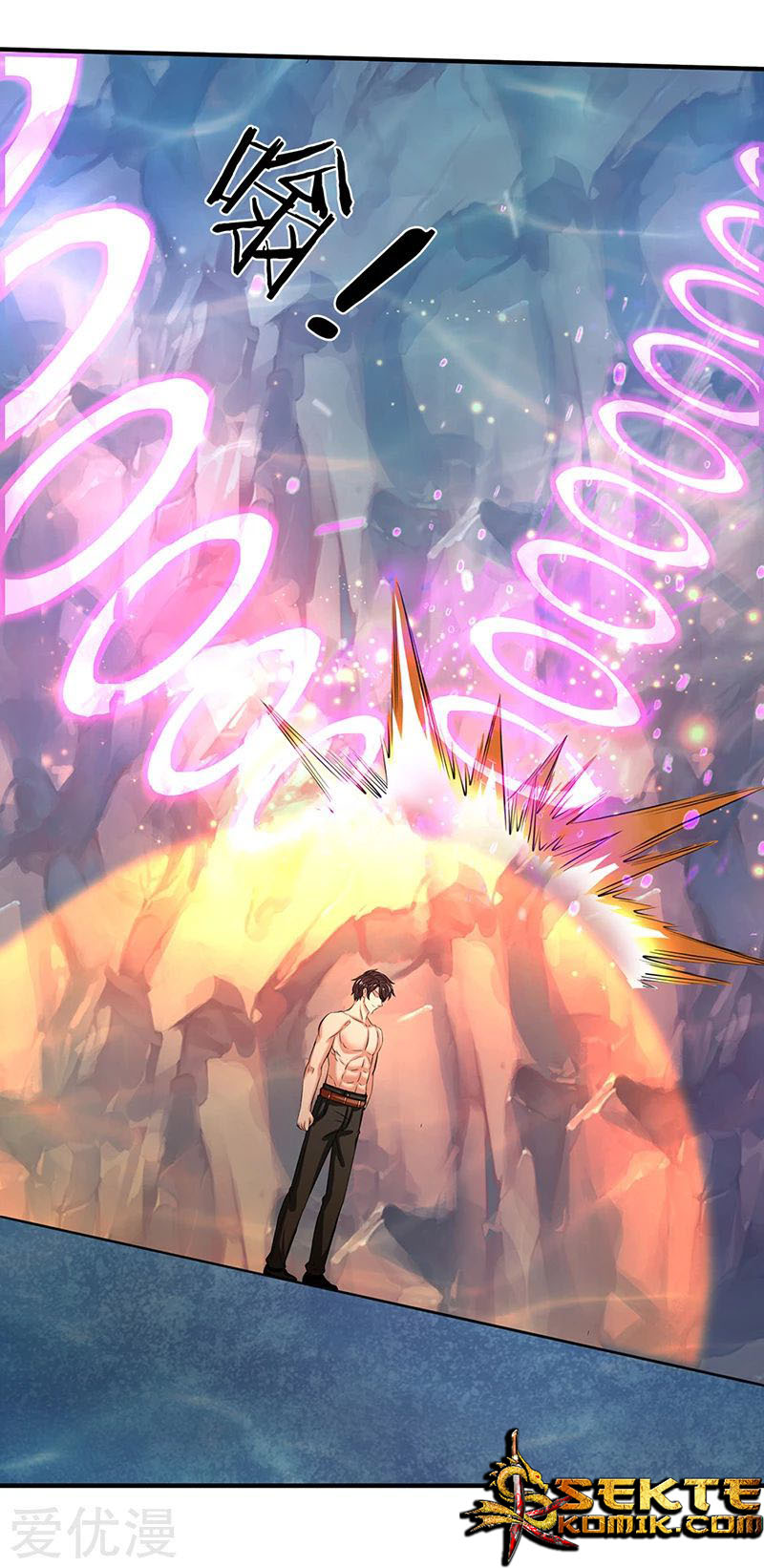 Wan Gu Shen Wang Chapter 149 - halaman 13