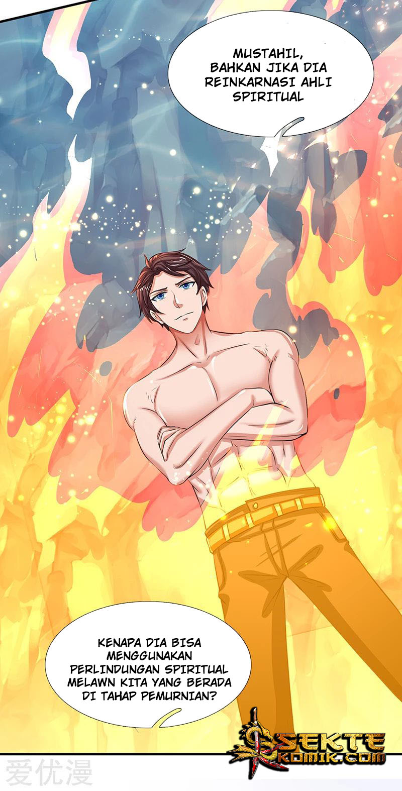 Wan Gu Shen Wang Chapter 149 - halaman 15