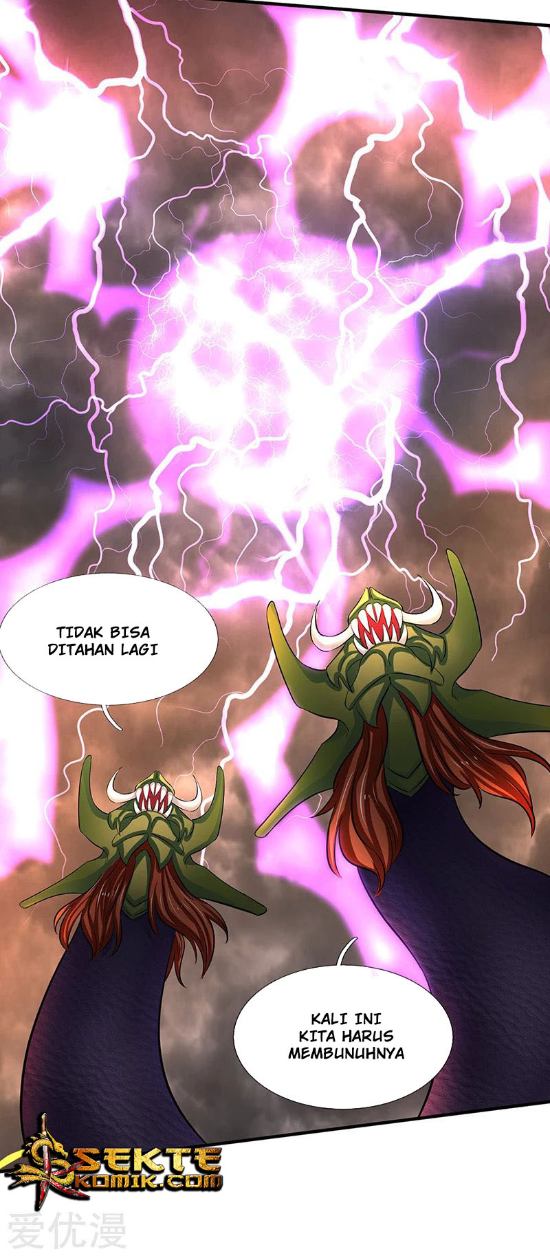 Wan Gu Shen Wang Chapter 149 - halaman 17