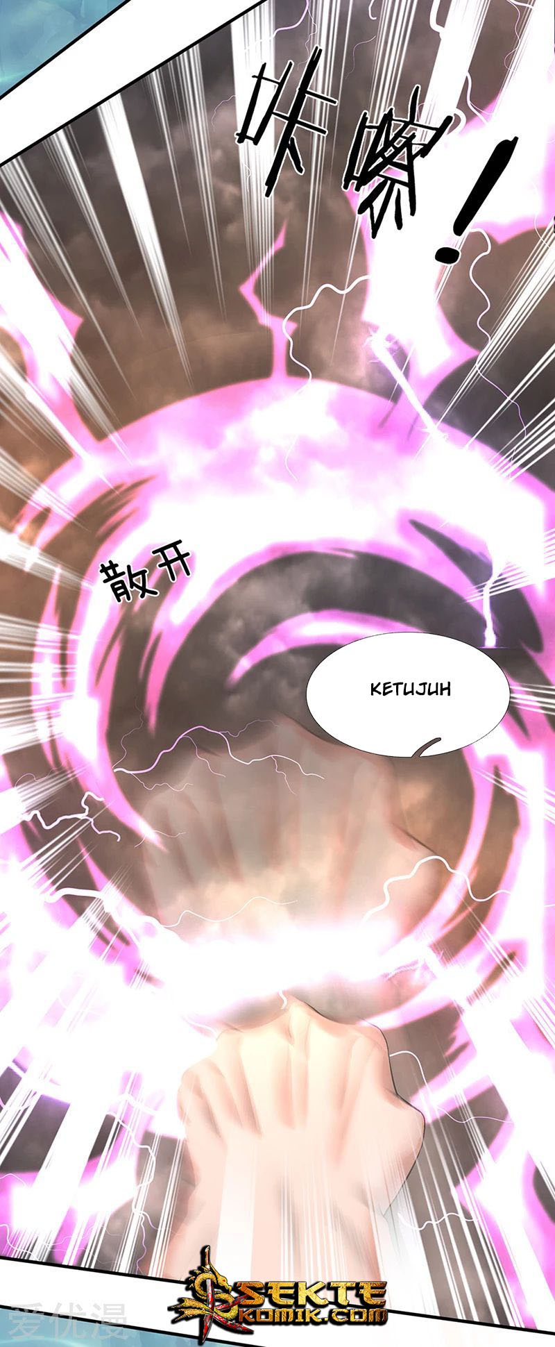Wan Gu Shen Wang Chapter 149 - halaman 19