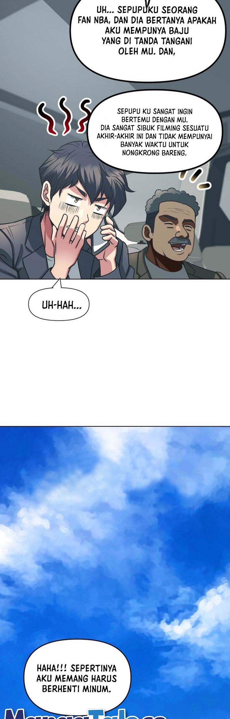 Wan Gu Shen Wang Chapter 15 - halaman 15
