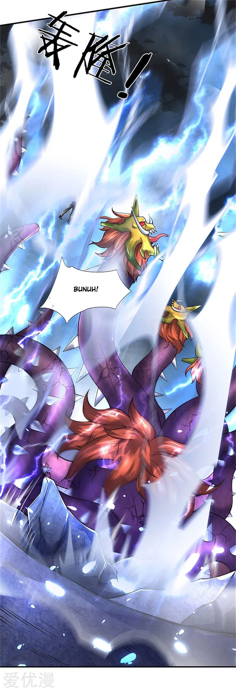 Wan Gu Shen Wang Chapter 150 - halaman 19