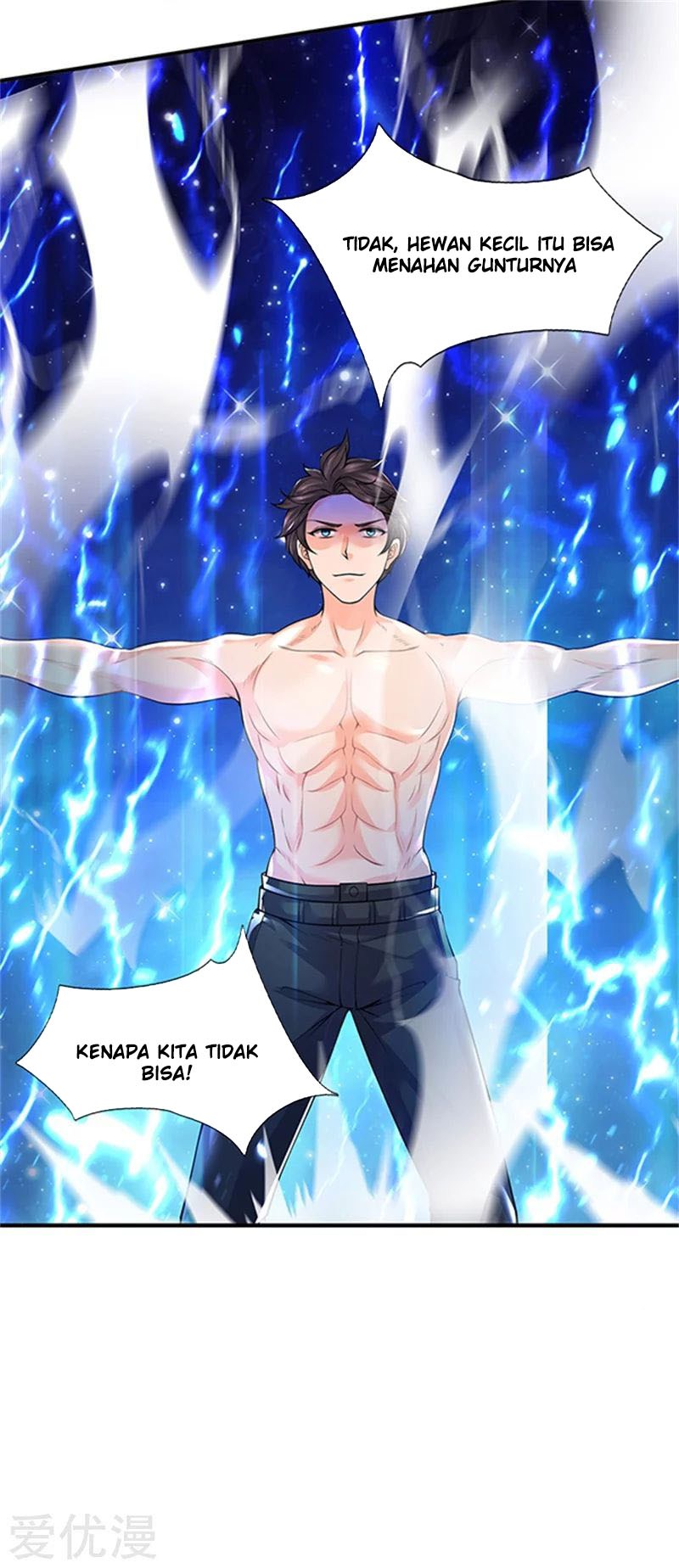 Wan Gu Shen Wang Chapter 150 - halaman 21