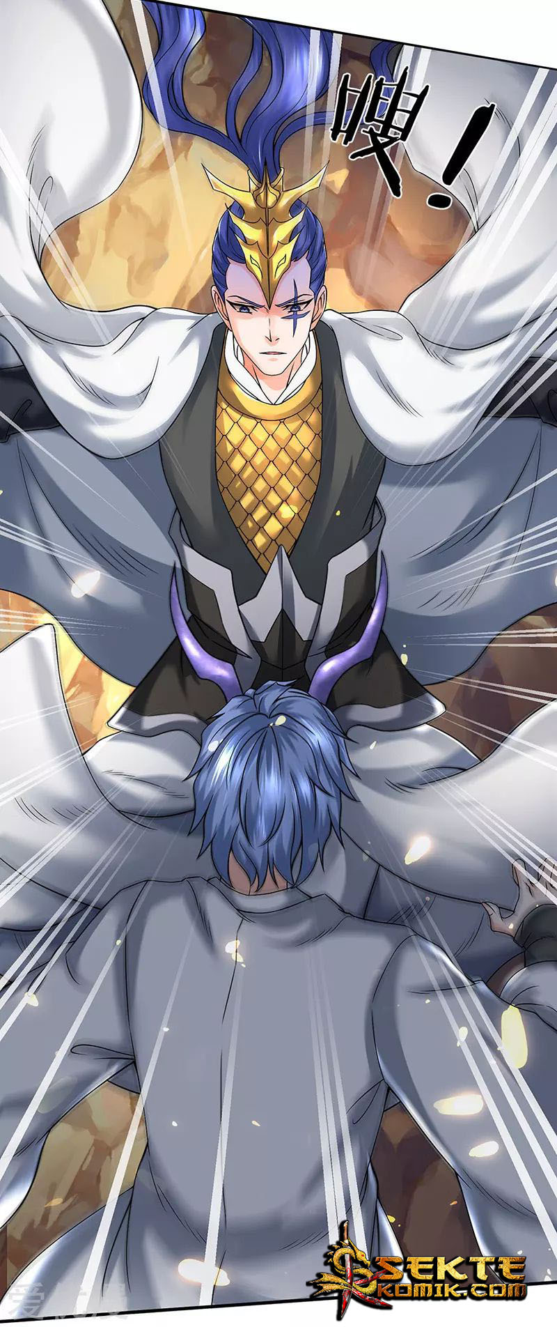 Wan Gu Shen Wang Chapter 153 - halaman 12