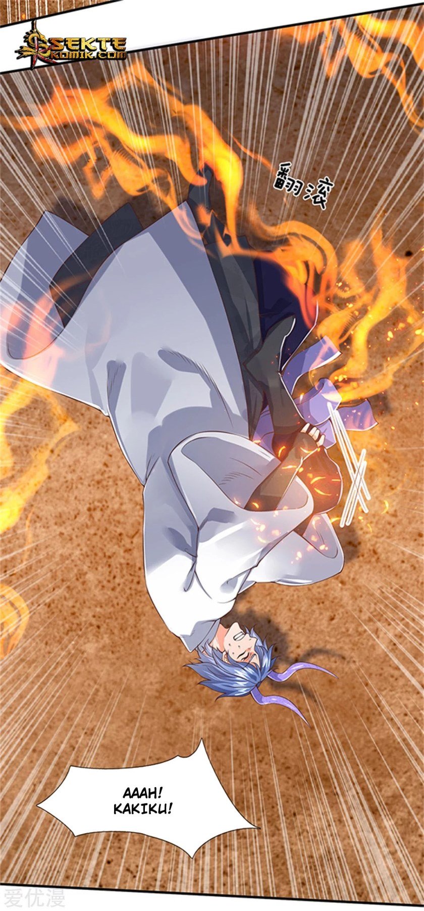 Wan Gu Shen Wang Chapter 156 - halaman 13