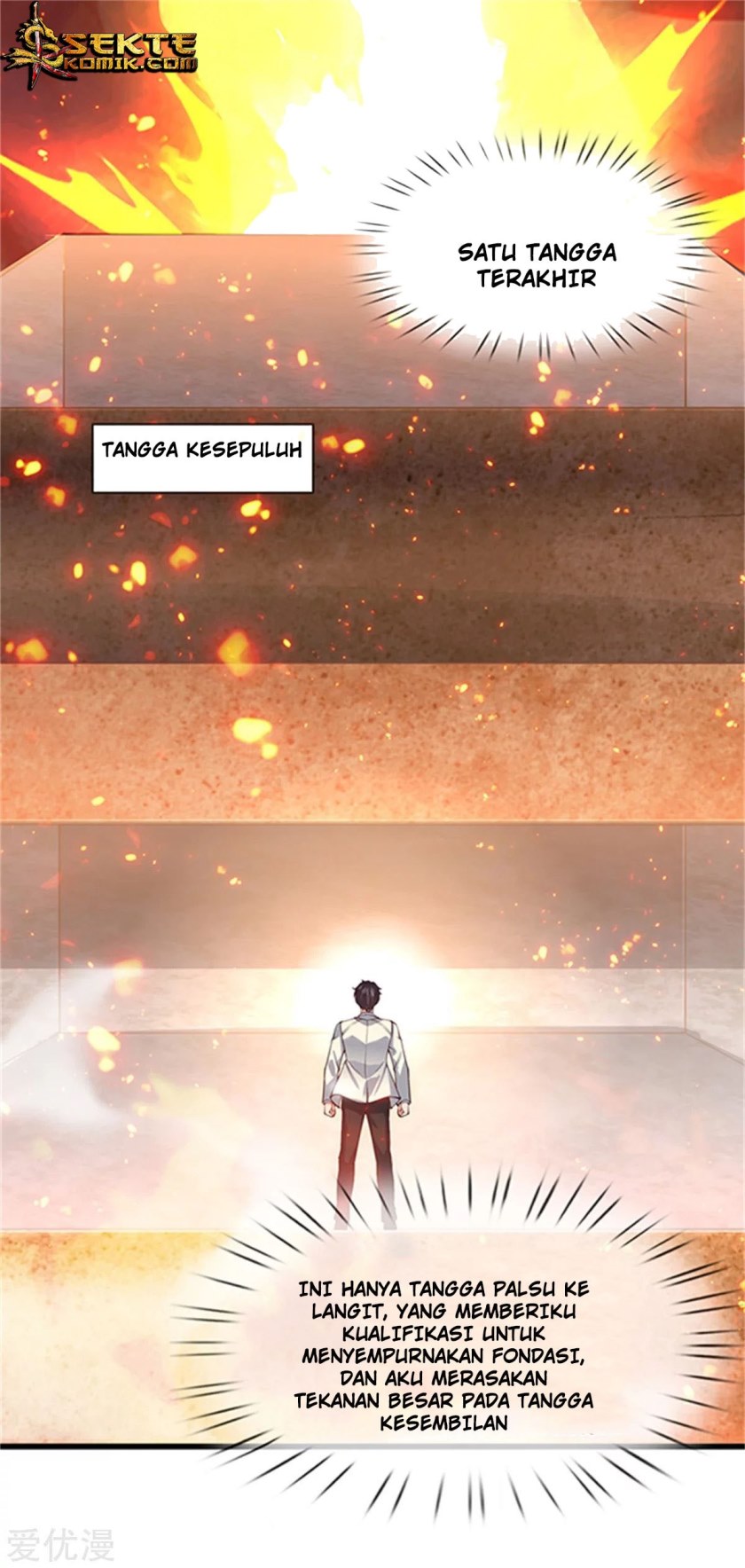Wan Gu Shen Wang Chapter 156 - halaman 20