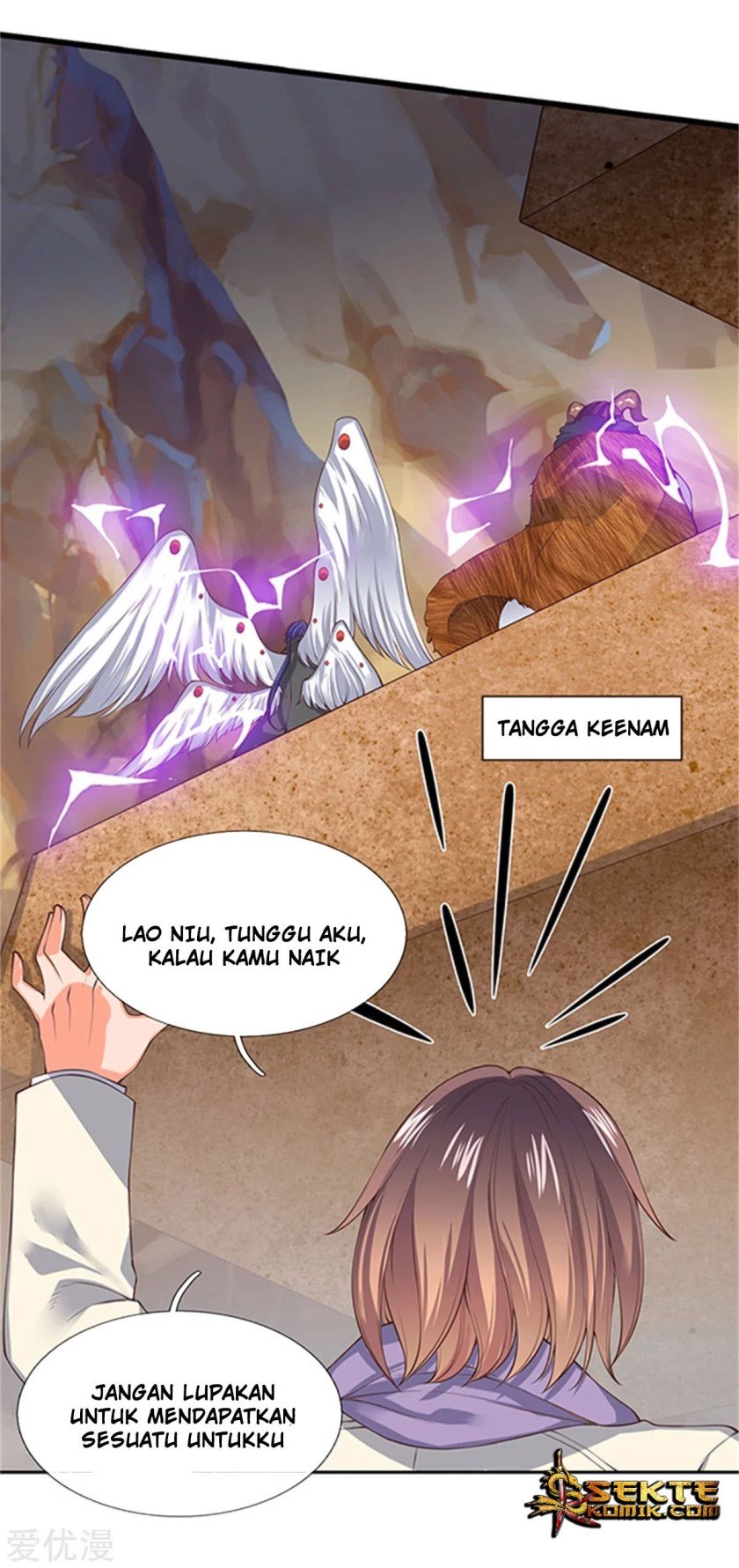 Wan Gu Shen Wang Chapter 156 - halaman 4