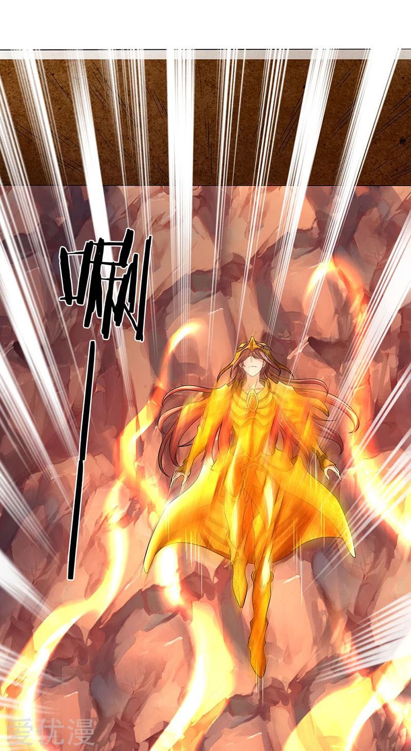 Wan Gu Shen Wang Chapter 157 - halaman 7