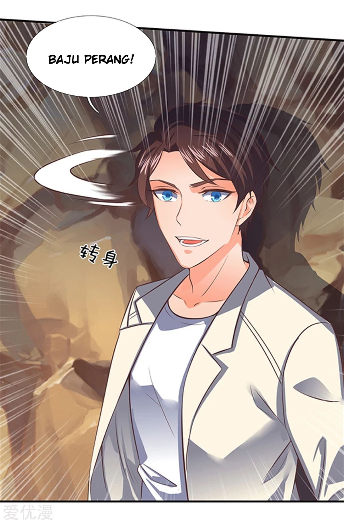 Wan Gu Shen Wang Chapter 158 - halaman 10