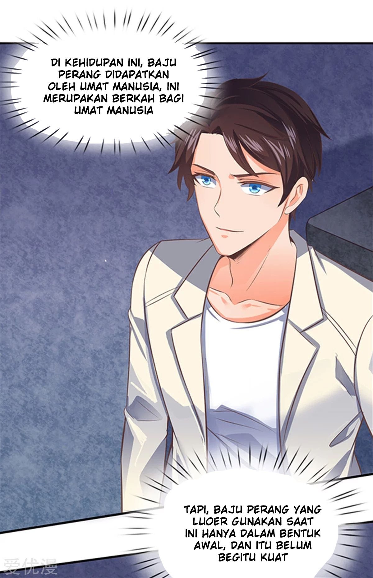 Wan Gu Shen Wang Chapter 158 - halaman 16