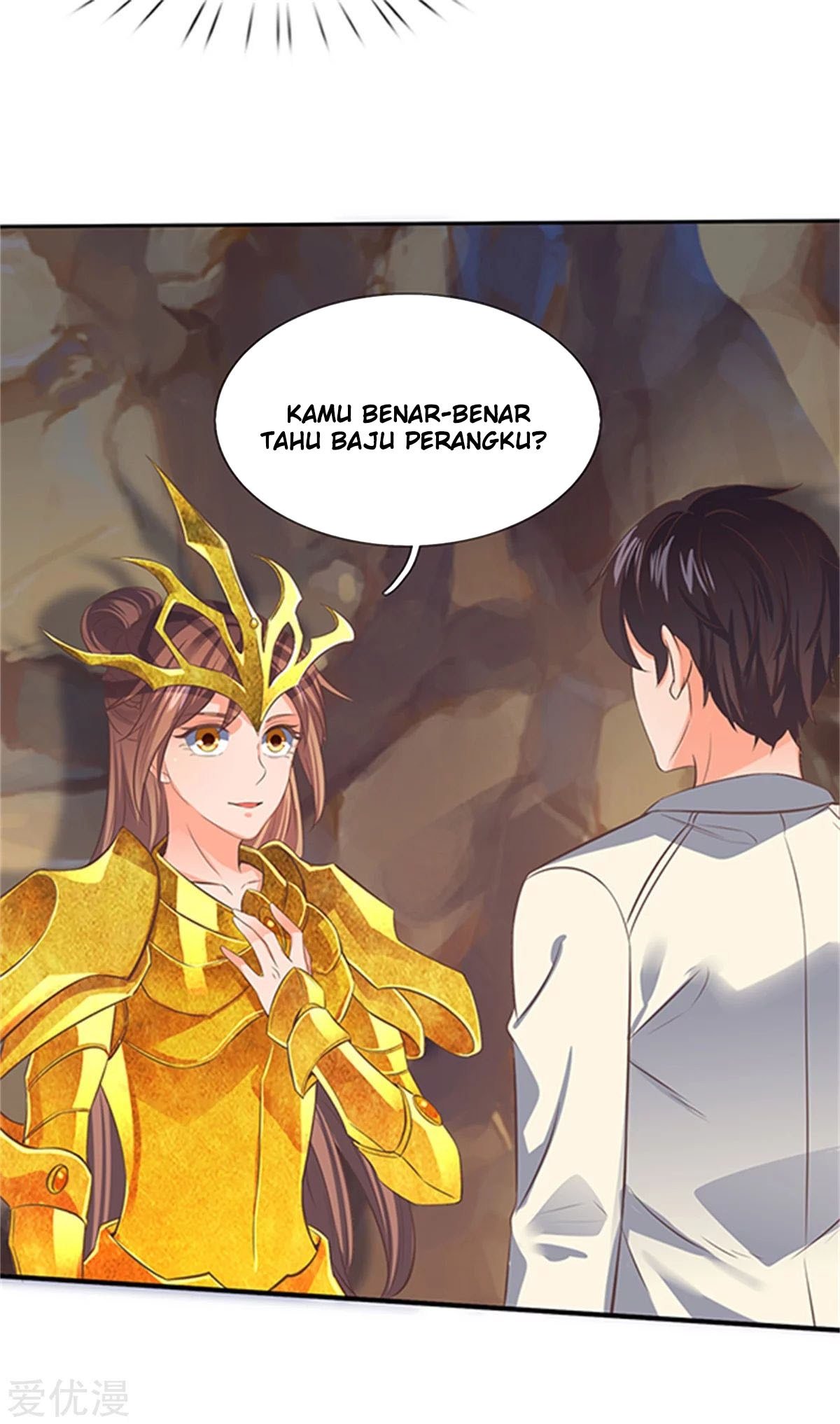 Wan Gu Shen Wang Chapter 158 - halaman 18