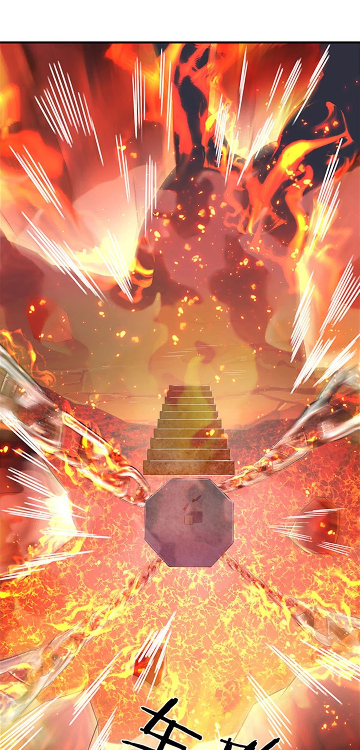 Wan Gu Shen Wang Chapter 158 - halaman 22
