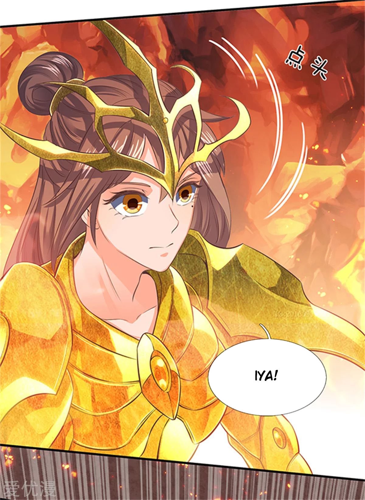 Wan Gu Shen Wang Chapter 158 - halaman 25