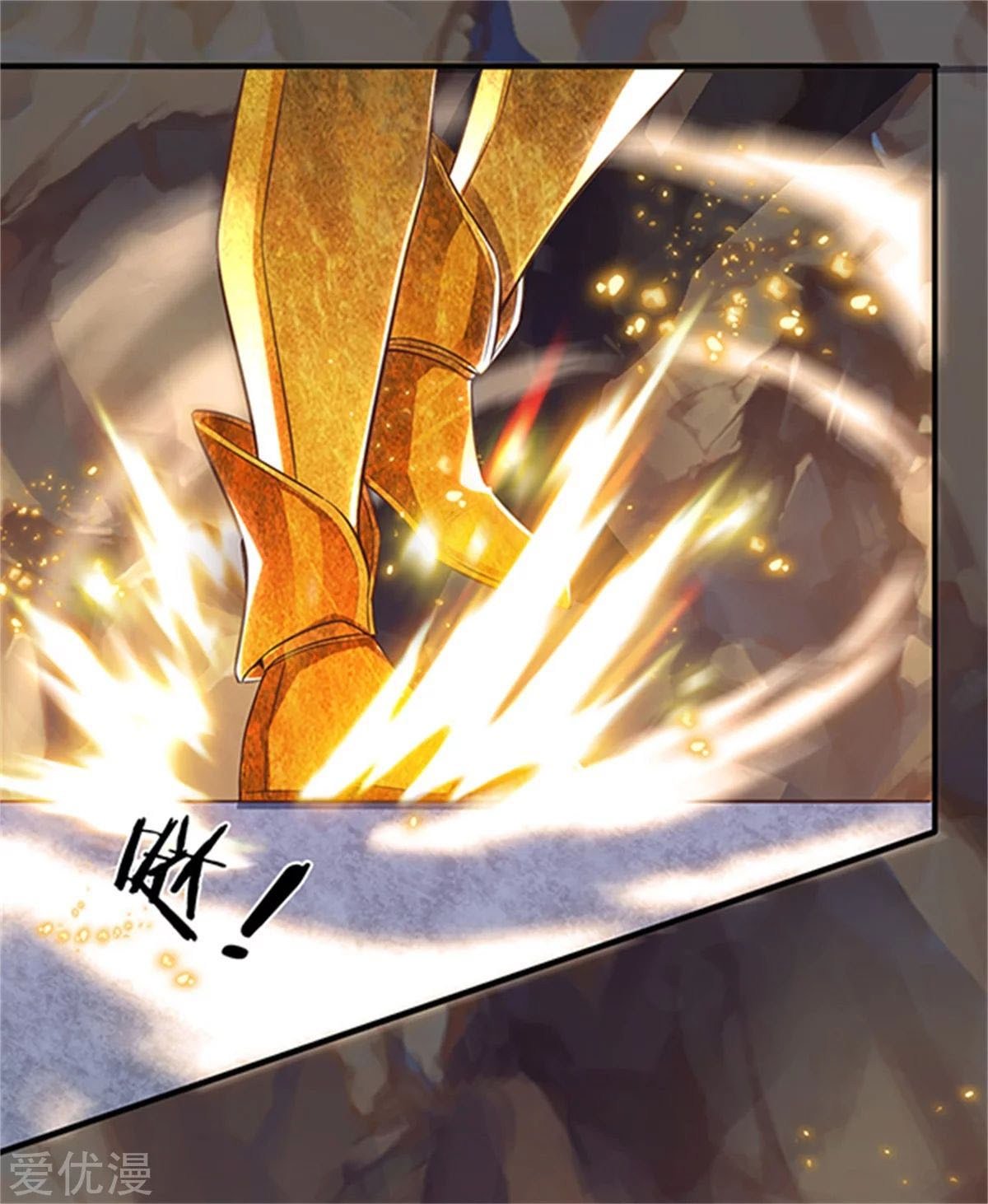 Wan Gu Shen Wang Chapter 158 - halaman 8