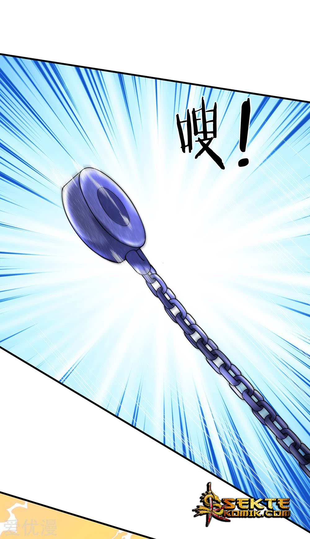 Wan Gu Shen Wang Chapter 159 - halaman 10
