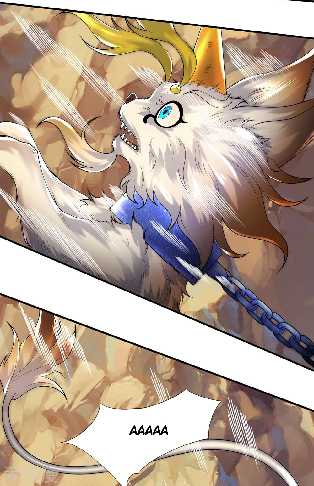 Wan Gu Shen Wang Chapter 159 - halaman 15