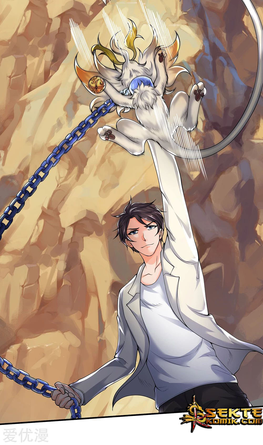 Wan Gu Shen Wang Chapter 159 - halaman 16