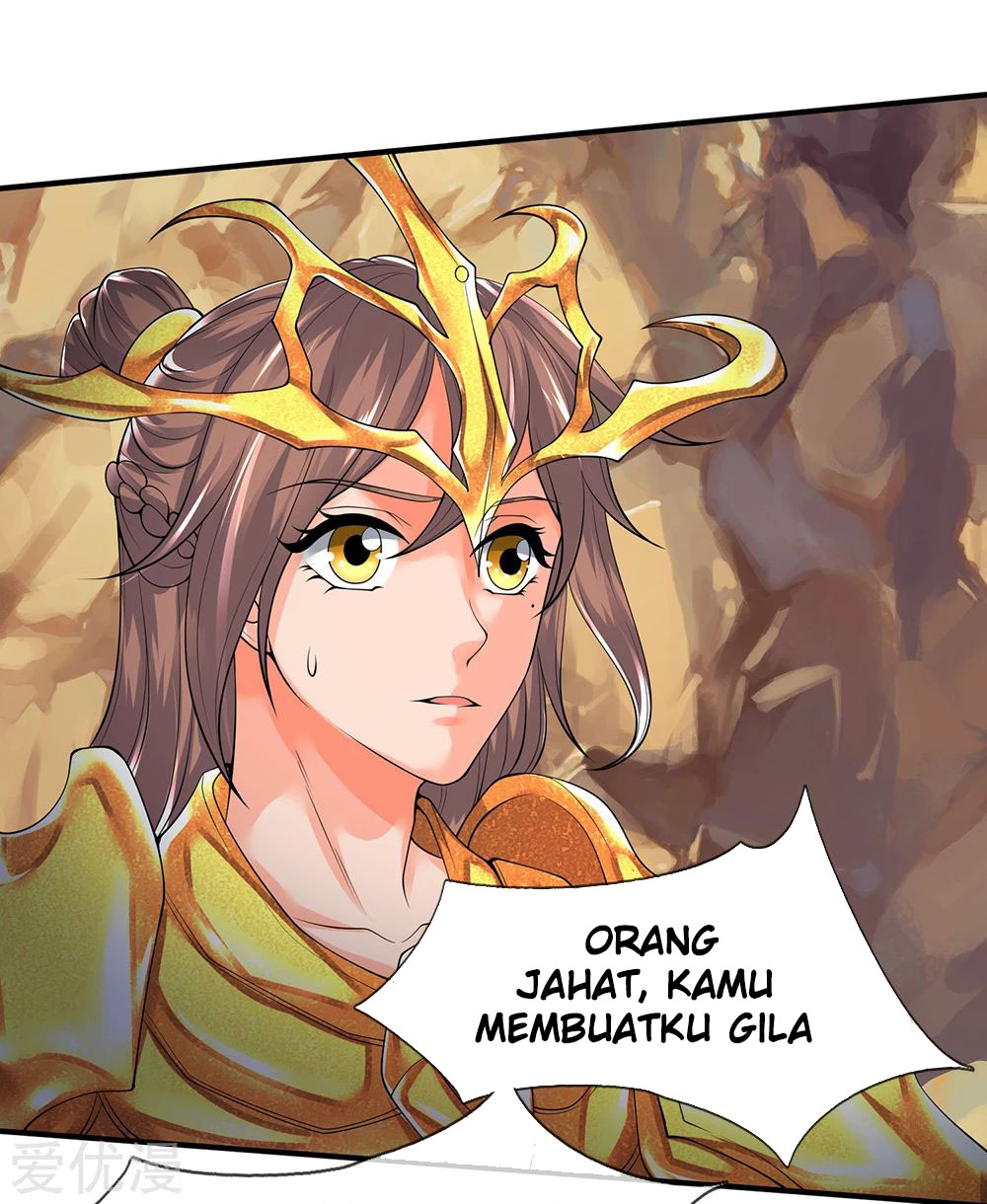 Wan Gu Shen Wang Chapter 159 - halaman 17