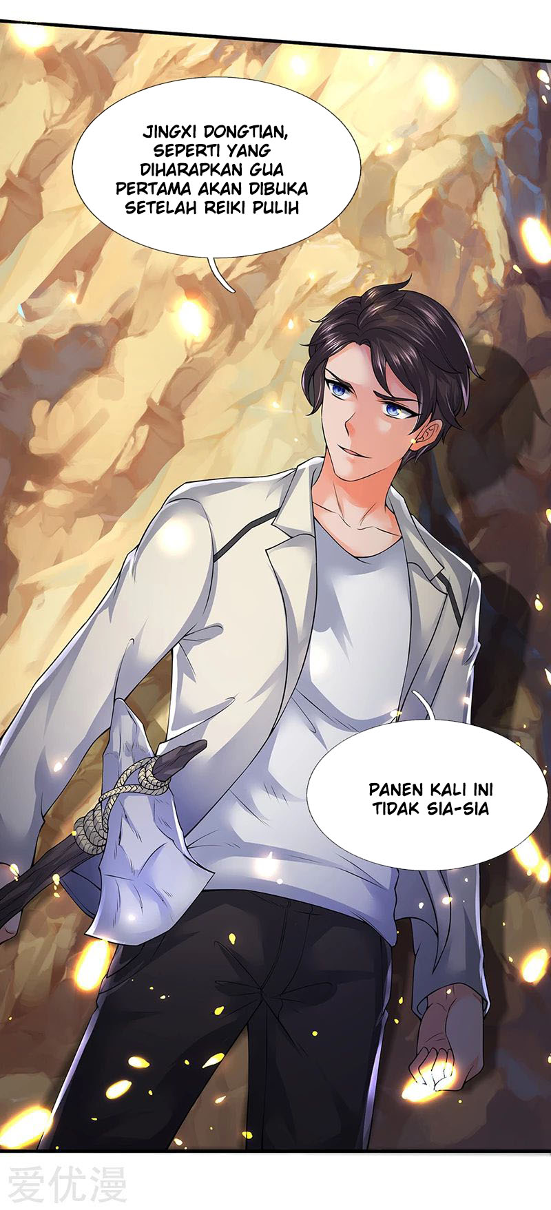 Wan Gu Shen Wang Chapter 160 - halaman 10