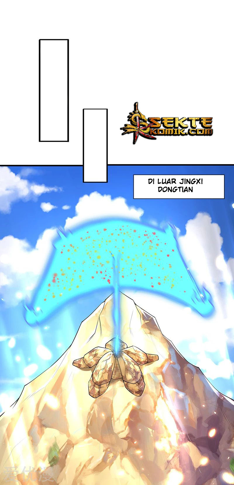 Wan Gu Shen Wang Chapter 160 - halaman 11
