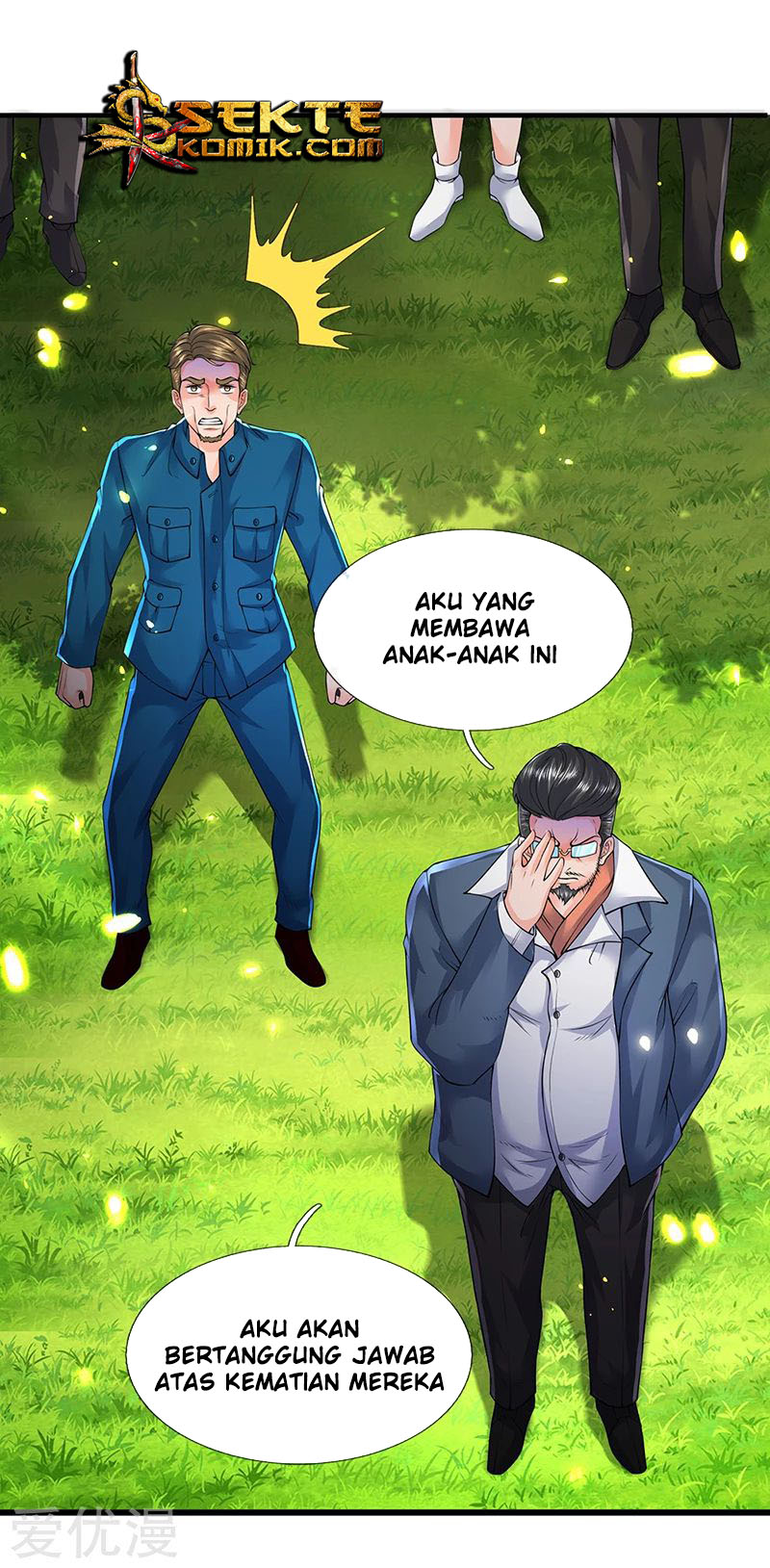 Wan Gu Shen Wang Chapter 160 - halaman 15