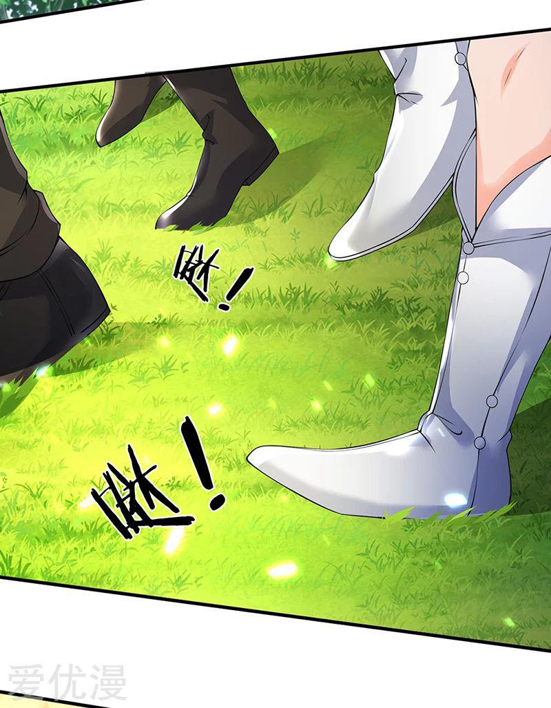 Wan Gu Shen Wang Chapter 160 - halaman 18