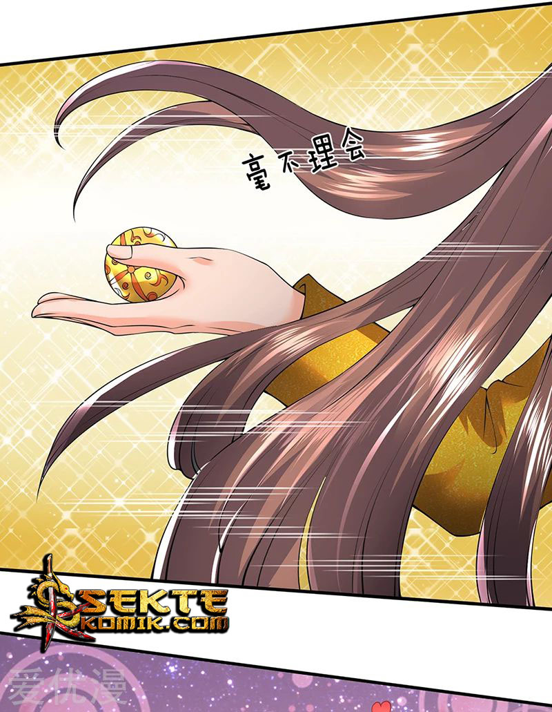 Wan Gu Shen Wang Chapter 160 - halaman 3