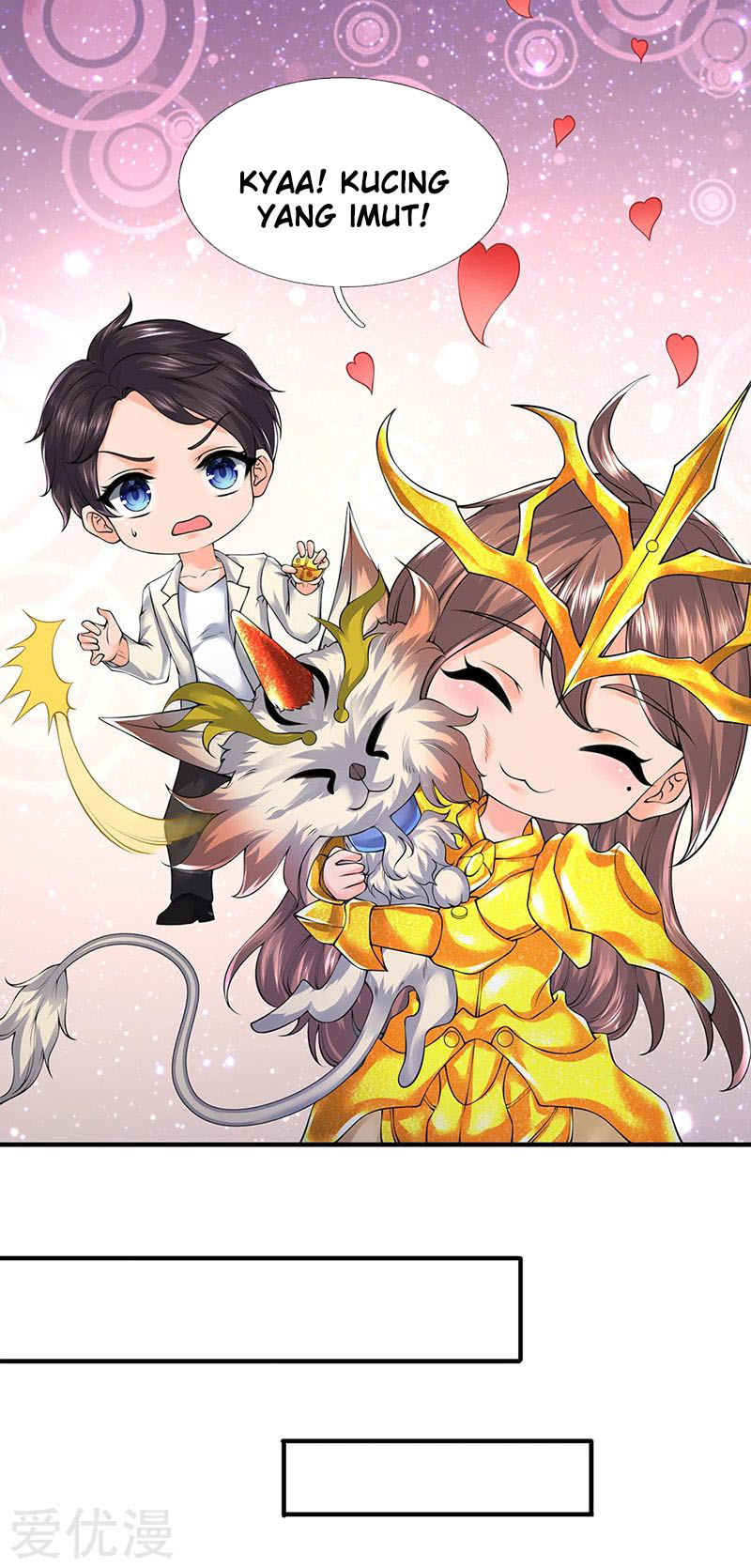 Wan Gu Shen Wang Chapter 160 - halaman 4