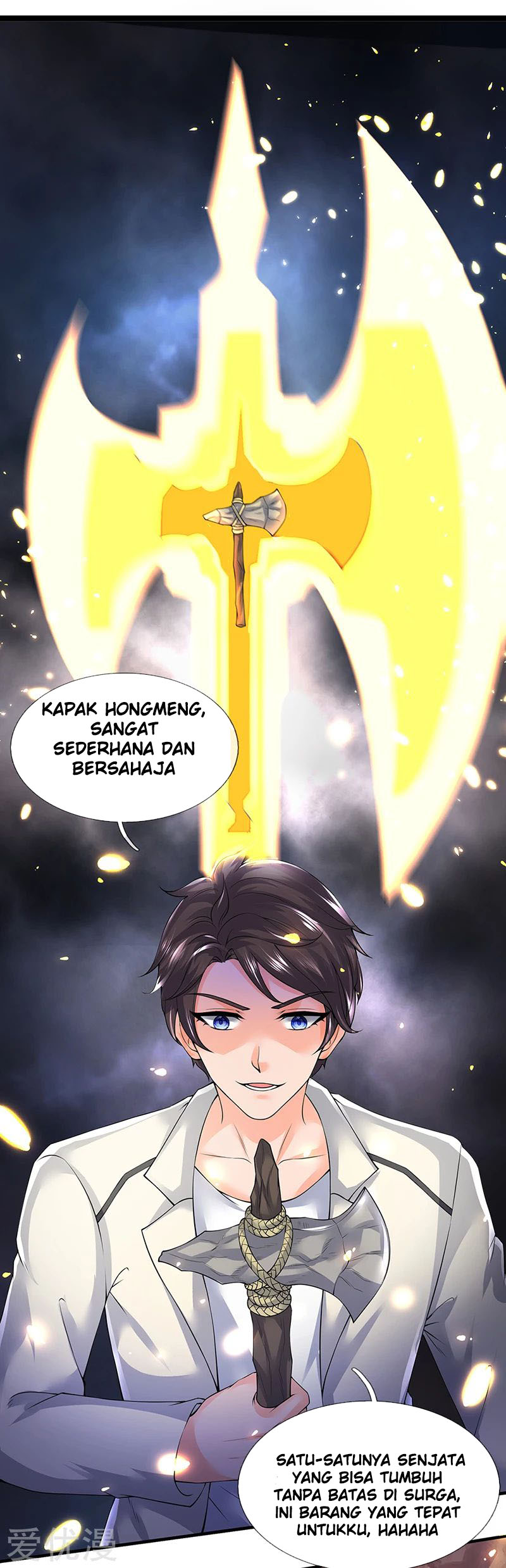 Wan Gu Shen Wang Chapter 160 - halaman 8