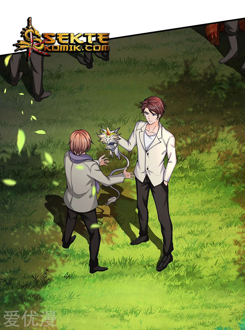 Wan Gu Shen Wang Chapter 161 - halaman 17