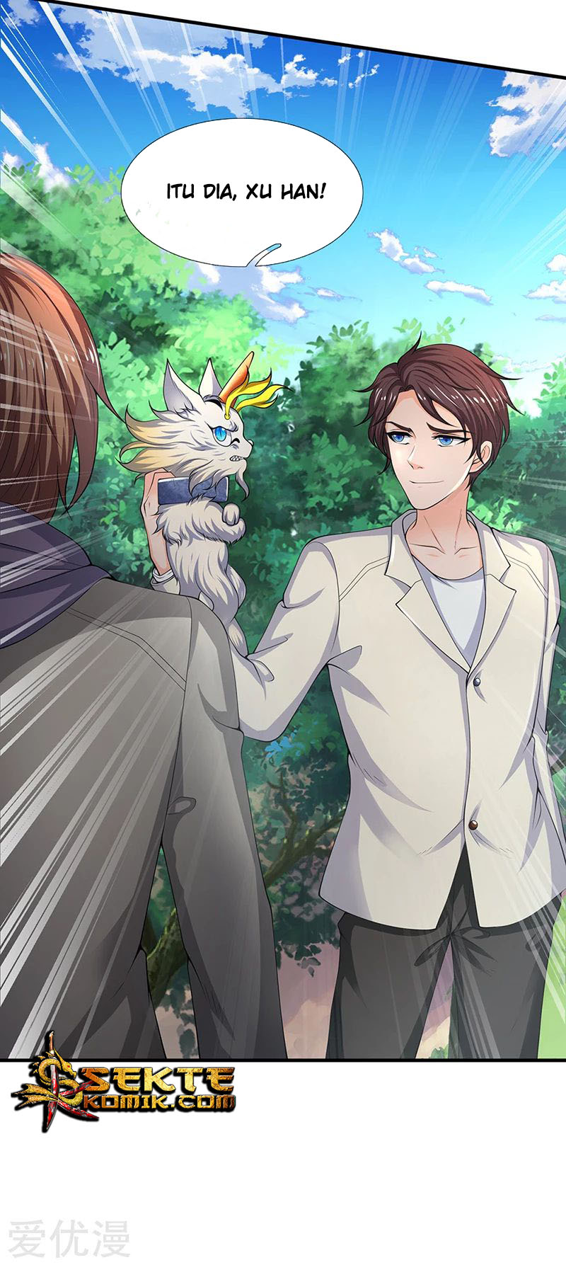 Wan Gu Shen Wang Chapter 161 - halaman 19