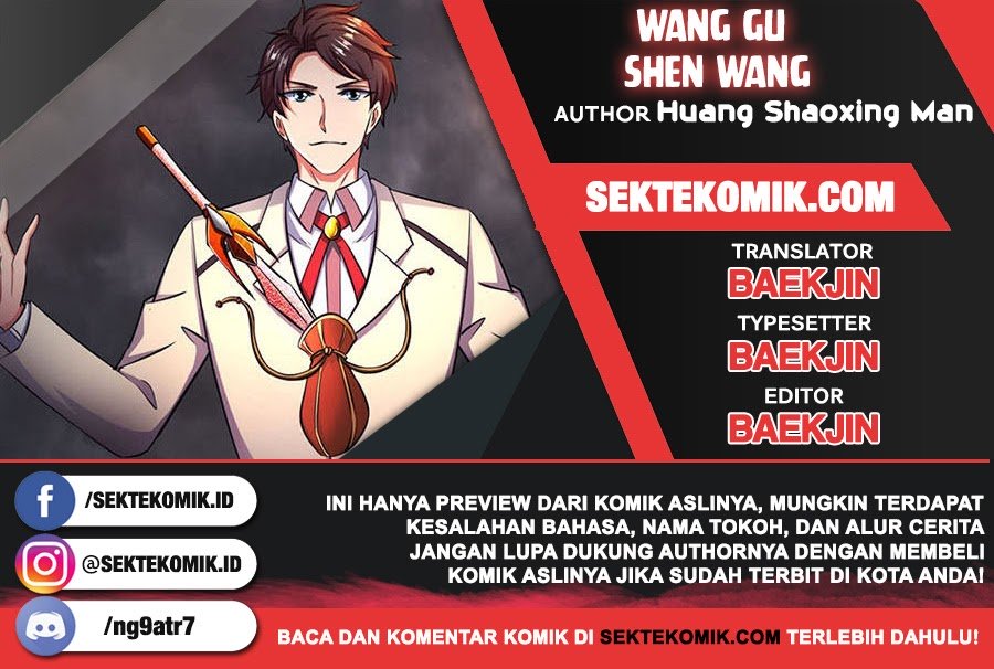 Wan Gu Shen Wang Chapter 162 - halaman 1