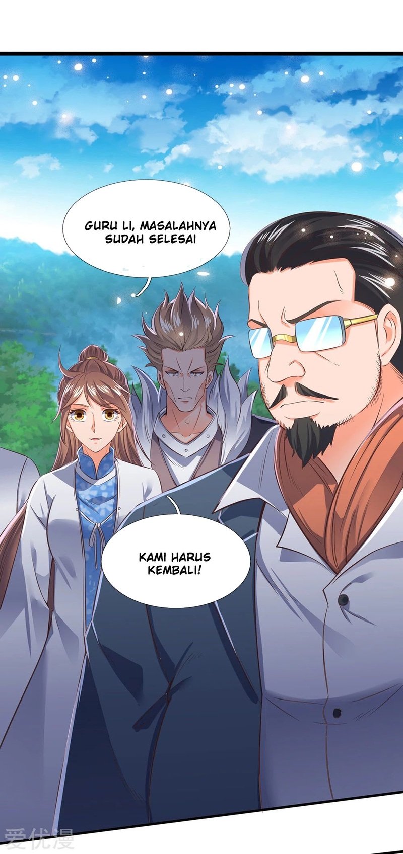 Wan Gu Shen Wang Chapter 162 - halaman 18
