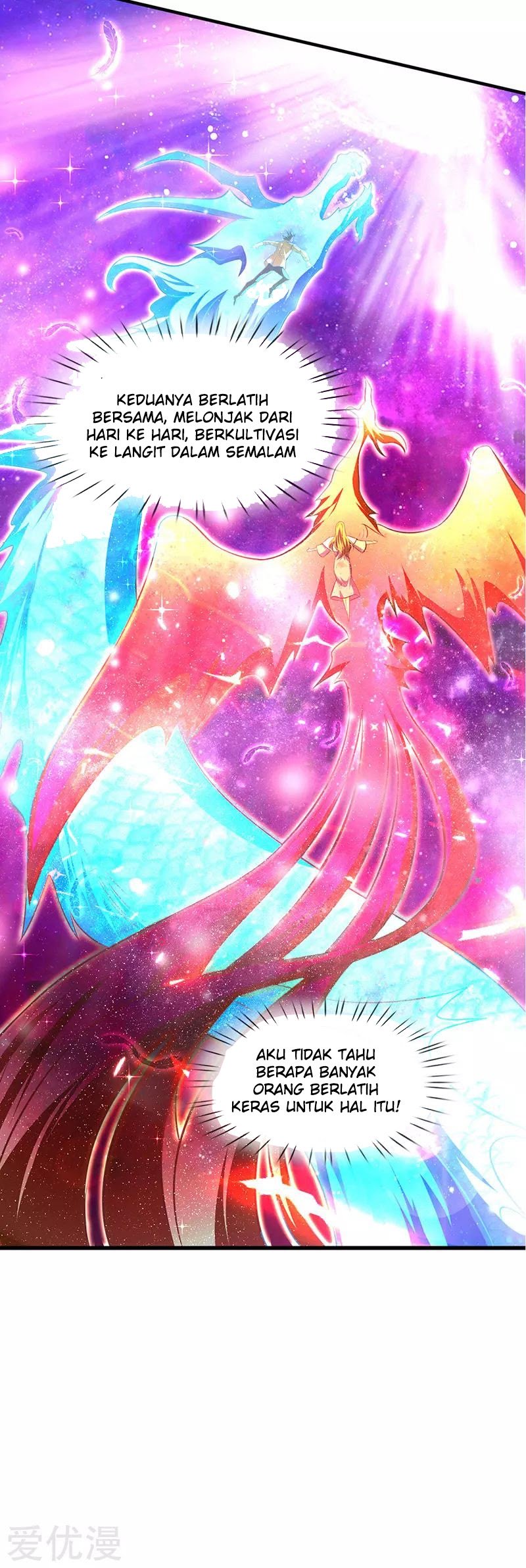Wan Gu Shen Wang Chapter 163 - halaman 21