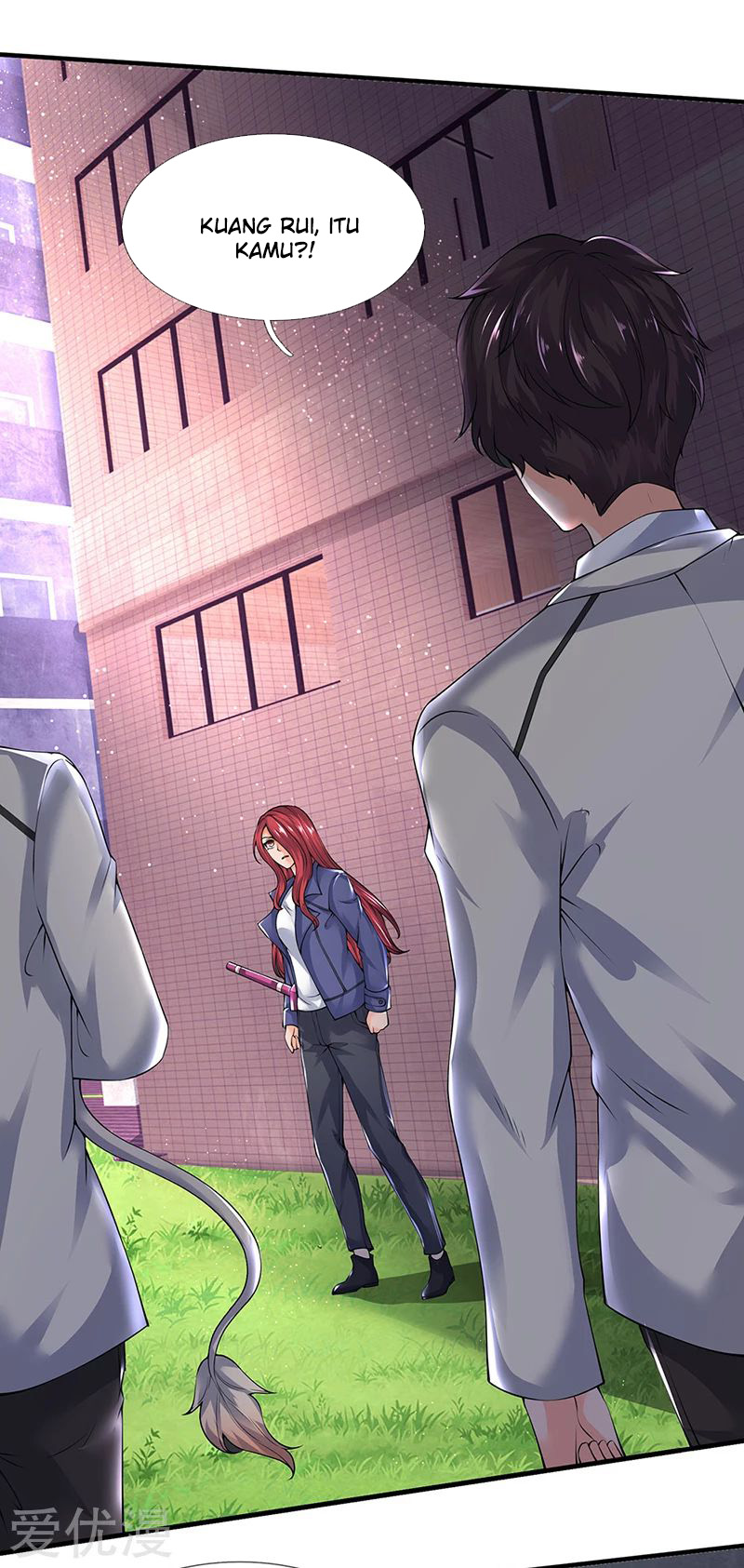 Wan Gu Shen Wang Chapter 164 - halaman 12
